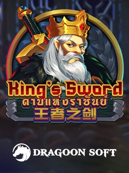 Winning Big: Secrets Behind FruitMachine Pro\